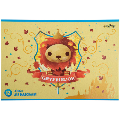 Альбом для рисования Kite Harry Potter, 12 листов (HP23-241) Винница - изображение 5