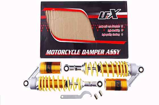 Амортизаторы (пара) мопед Дельта 340mm, газомасляные (желтые) Мукачево