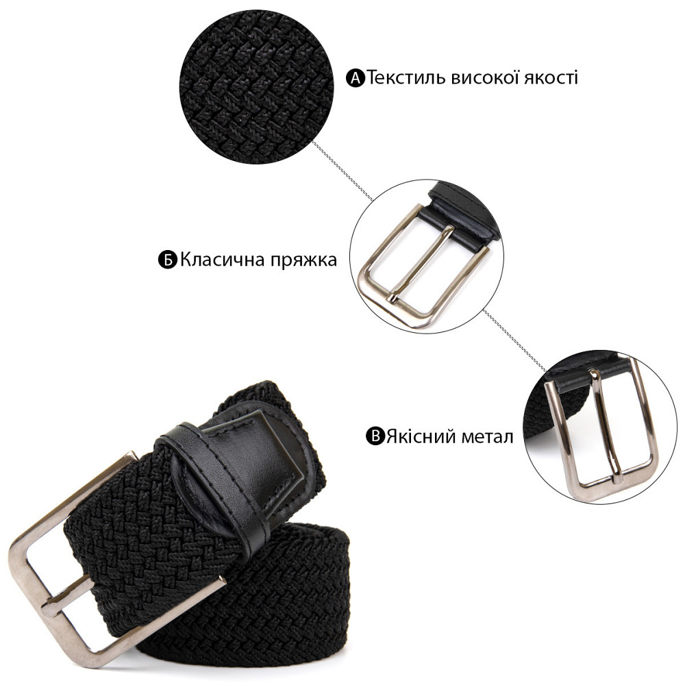 Текстильный ремень мужской классика Vintage 20521 Черный Киев - изображение 5
