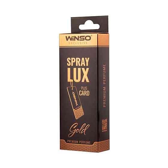 Ароматизатор-спрей WINSO Spray Lux Exclusive CARD Gold — тепло и элегантность в салоне вашего авто Ковель