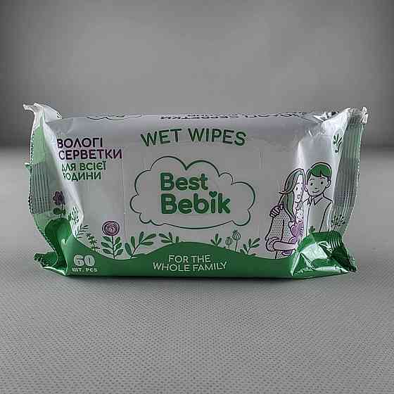 Серветки вологі 60 шт. без клапана «Best Bebik» для всієї родини (1 пачка) Харків