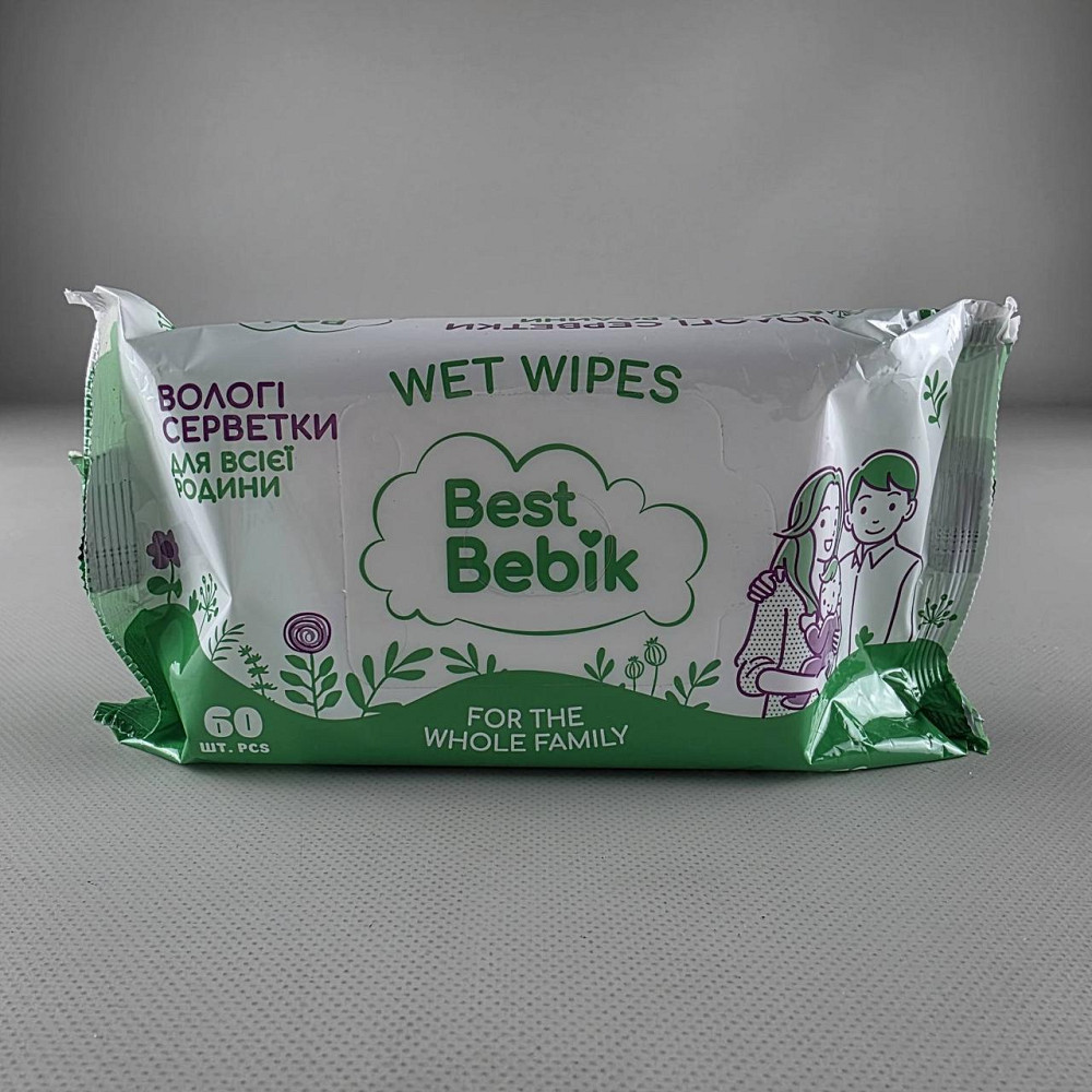 Влажная салфетка  60 шт без клапана «Best Bebik» для всей семьи(045) (1 пачка) Харьков - изображение 1