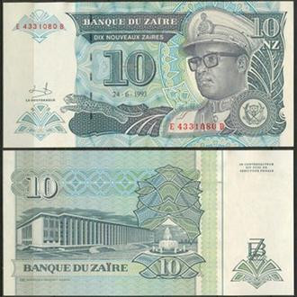 Заир 10 Zaїres 1993г. UNC Полтава - изображение 1