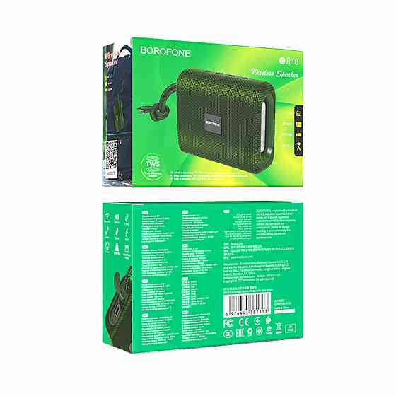 Портативна колонка BOROFONE BR18 Encourage sports BT speaker Dark Green Київ