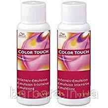 4% Эмульсия Wella Color Touch 4% 60 мл Киев