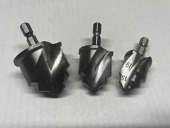 Набор фрез для полипропиленовых соединений d20, 25, 32 мм Харьков