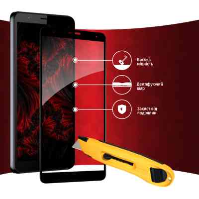 Скло захисне Intaleo Full Glue ZTE Blade A31 Plus (1283126523113) Вінниця