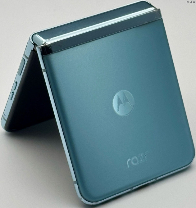 Смартфон Motorola Razr Ultra (2023) 8/256Gg. Харків - фото 2