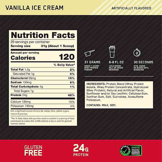 Протеїн Optimum Nutrition 100% Whey Gold Standard 908 gram (Vanilla Ice Cream) Луцьк
