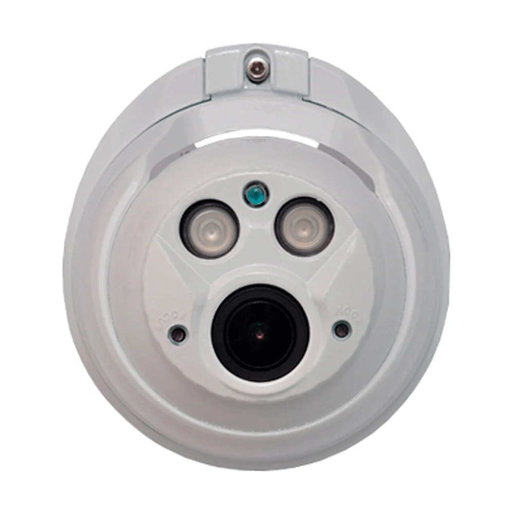 MHD-відеокамера 2Mp Light Vision VLC-8192DFM White f=2.8-12mm (75-00041) Київ - фото 5