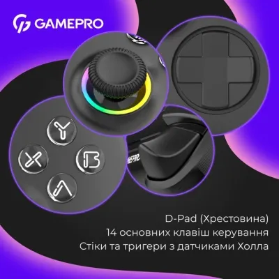 Геймпад GamePro GPX13B 2.4G/BT 5.1/USB/PC/iOS/Android RGB Black (GPX13B) Вінниця