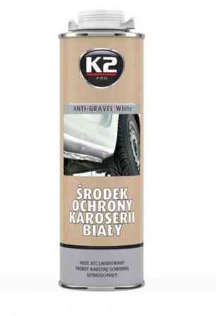 K2 ANTI-GRAVEL L317 WHITE 1L — Надійне антигравійне та антикорозійне покриття білого кольору для кузова автомобіля Ковель