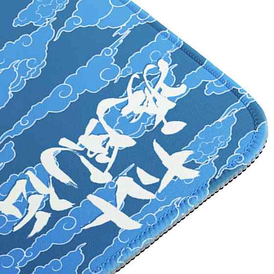 Ігрова поверхня Bandai Naruto Shippuden Toads From Mount Myoboku XL (FNRMPSPEED24FRGXL) ( 18707 ) Харків