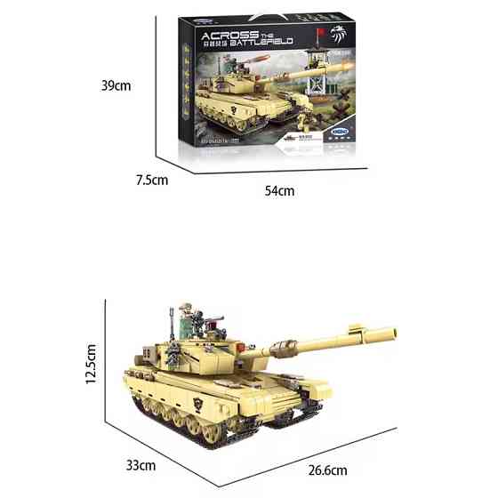 Конструктор дитячий.Танк ігровий конструктор військовий на 1340 деталей колір хакі XB-06021 Кам'янець-Подільський