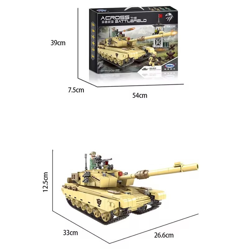 Конструктор дитячий.Танк ігровий конструктор військовий на 1340 деталей колір хакі XB-06021 Кам'янець-Подільський - фото 4