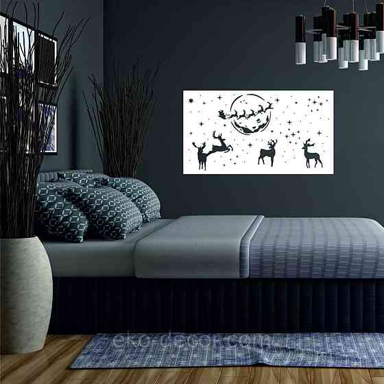 Декоративное настенное Панно «Новый год» Декор на стену 50*27 см, Белый Киев