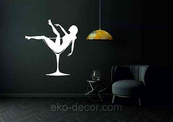 Декоративное настенное Панно «Девушка в бокале», Декор на стену 90*84 см, Белый Киев