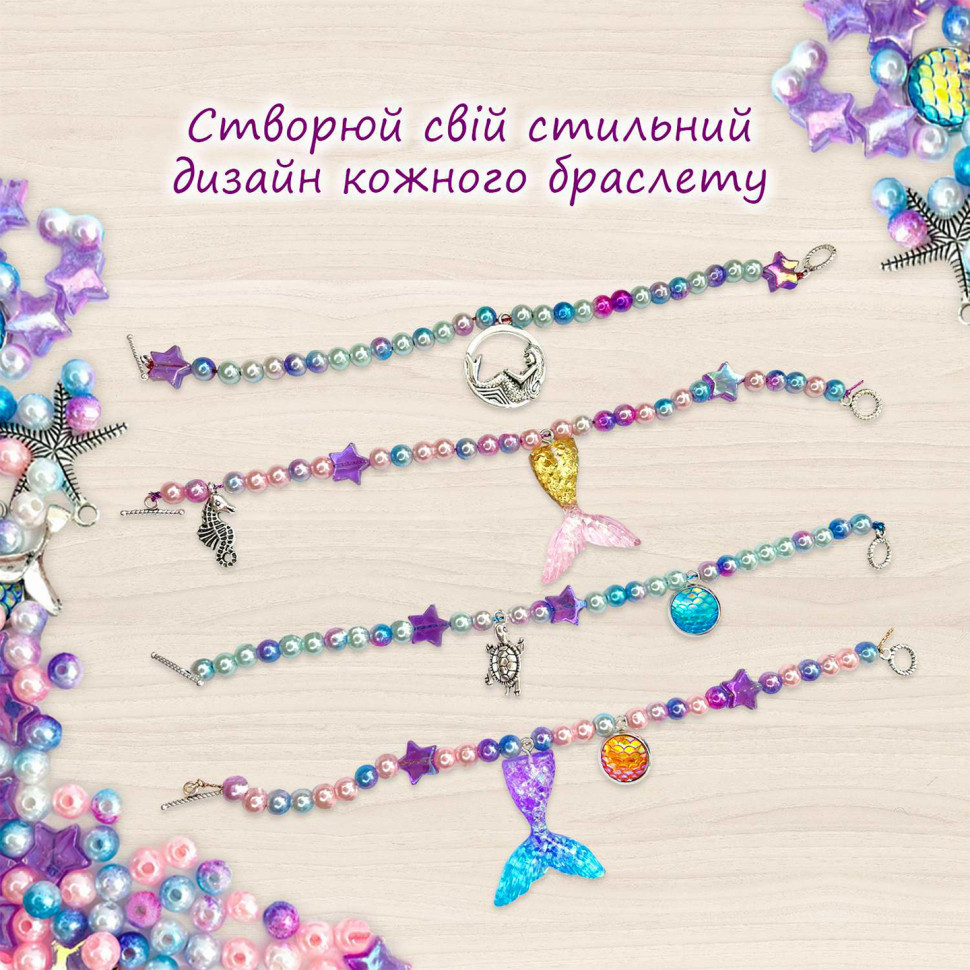 Іграшка-антистрес 250 мл Mermaid Shine Pink TM Lovin 80130 Вінниця - фото 2