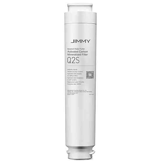 Фільтр для очисника води Jimmy Q2S для Jimmy R9 (3-Mineralized) (B0004700098R) ( Пластик ) Харків