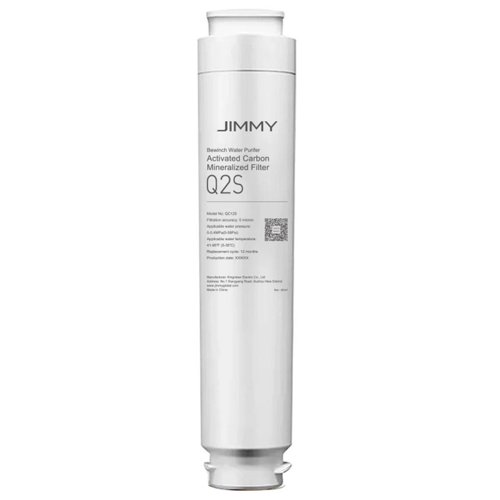 Фільтр для очисника води Jimmy Q2S для Jimmy R9 (3-Mineralized) (B0004700098R) ( Пластик ) Харків - фото 1