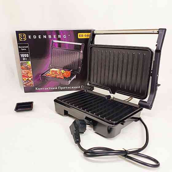 Прижимной электро гриль, Сендвичница бутербродница с антипригарным покрытием, Гриль универсальный BK-96 Львов