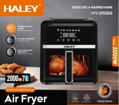 Мультипечі-аерогриль Haley HY-2533 2000Вт (7л) з металевою пластиною, безолійна аерофритюрниця на 8 програм Одеса - фото 3