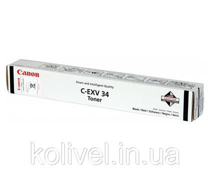 Canon C-EXV34 Yellow (3785B002) Киев - изображение 1