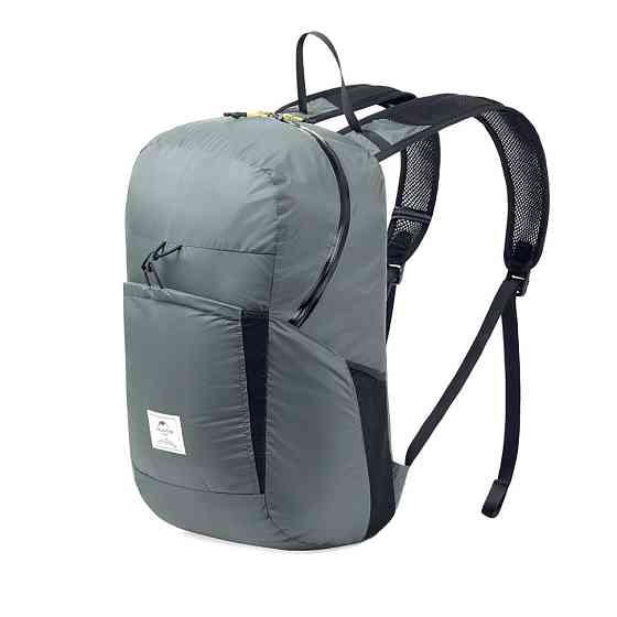 Рюкзак компактний Naturehike Ultralight NH17A017-B 22 л, сірий Київ
