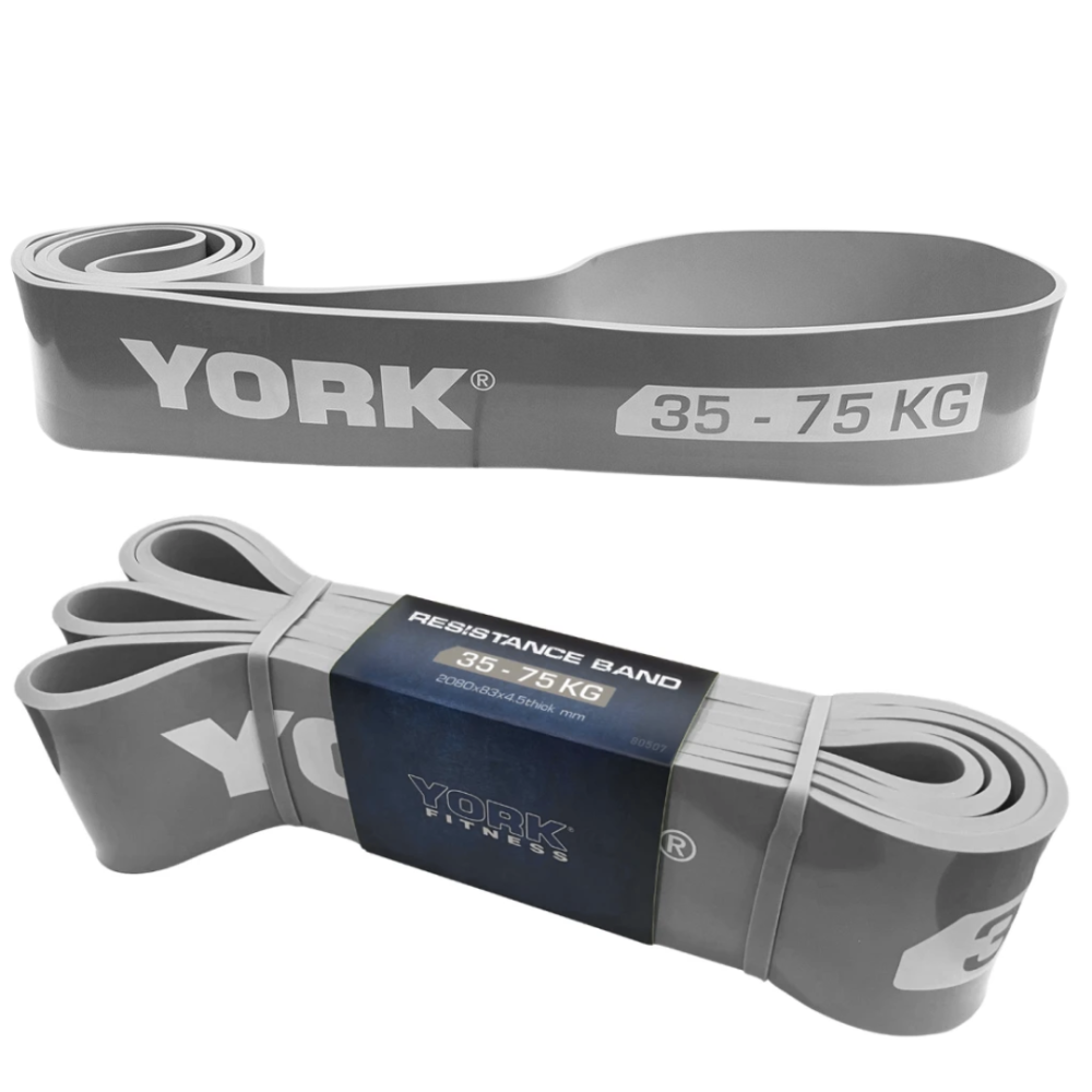 Резинка для фітнесу York 35-75кг - 2080x85x4,5 мм, сірий Киев - изображение 12