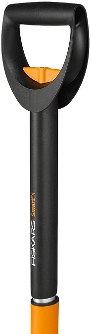 Телескопический Удалитель сорняков 99-119 см Fiskars 