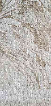 Шпалери вінілові на флізеліні метрові Rasch Novella 1,06х10 квіти листя гілки акварель матові коричневі бежеві Київ