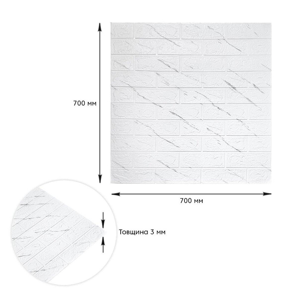 Панель стеновая 3D 700х770х3мм Мраморный квадрат SW-00002262 Днепр - изображение 3