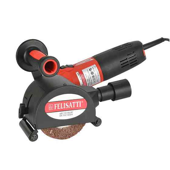 Щеточная шлифовальная машина Felisatti ШМ-110/1400ЭМ/F88020 (3600об/мин.,⌀ 110мм, 1400Вт, плавный пуск Киев