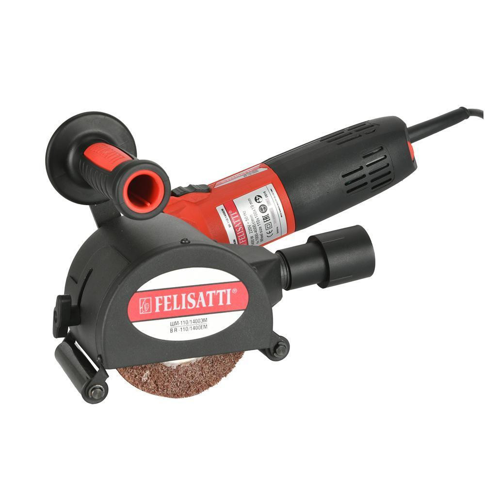 Щеточная шлифовальная машина Felisatti ШМ-110/1400ЭМ/F88020 (3600об/мин.,⌀ 110мм, 1400Вт, плавный пуск Киев - изображение 2