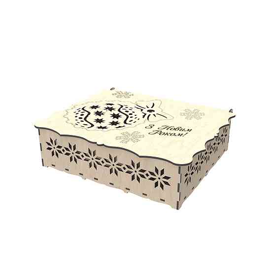 Подарункова коробка EKOSTAR 350х300х100 Київ