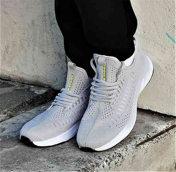 Кроссовки Adidas Мужские Серые Адидас BOOST (размеры: 41,42,43,45) Днепр