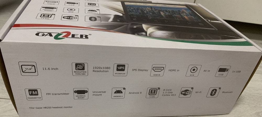 Накладний монітор на підгодівник Gazer HR250. Київ - фото 6