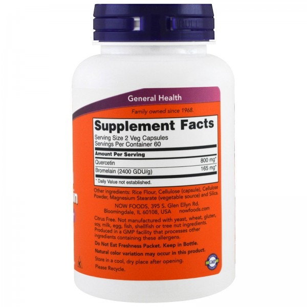 Кверцетин с бромелайном (Quercetin with Bromelain) 240 капсул Київ - фото 2