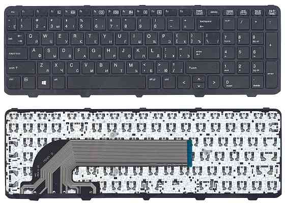 Клавиатура для ноутбука HP ProBook (450 G1) Black, (Black Frame), RU Вінниця