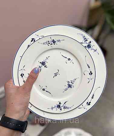 Тарілка порцеляна вінтажний стиль 25,6 см "Балатон" 102-1458 для дому та ресторанів Київ