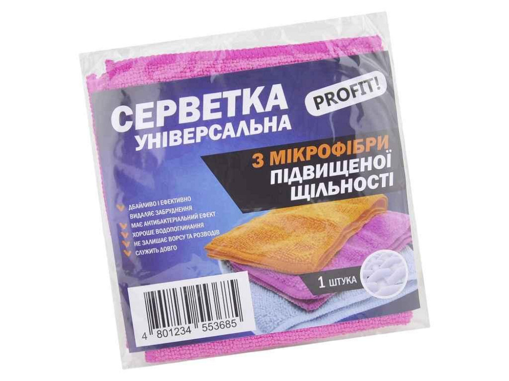 Серветки для прибирання мікрофібра 5шт 300х300мм (230грм) Універсальна ТМ Profit! Київ - фото 1
