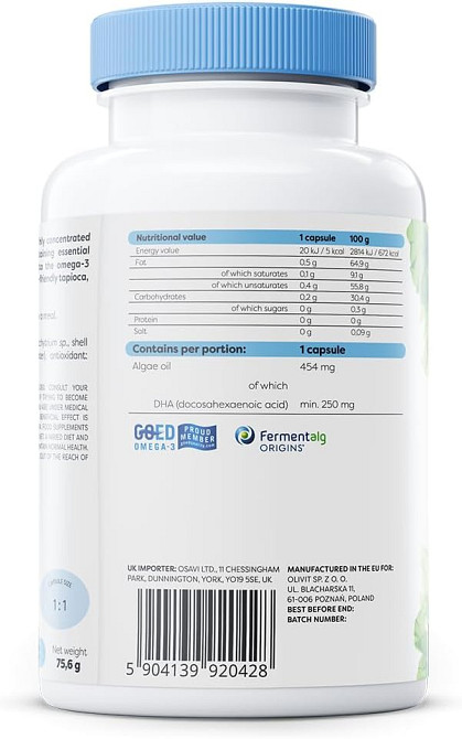 Омега 3 Osavi Omega-3 250 мг 120 капсул Луцьк - фото 2