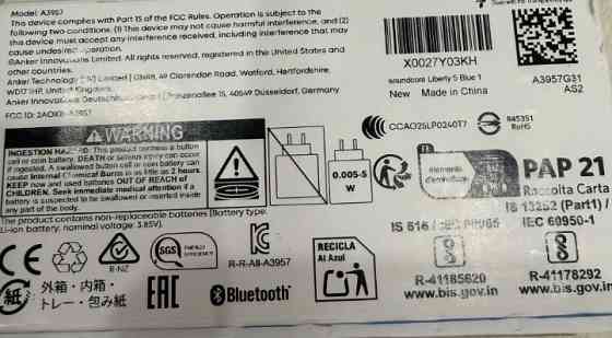 Anker Soundcore Liberty 5 Харків