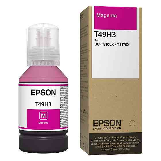 Epson SureColor SC-T3100X T49H3 Контейнер с пурпурными чернилами C13T49H300 Киев