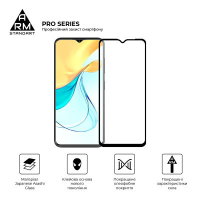 Скло захисне Armorstandart Pro ZTE Blade V50 Design 4G Black (ARM70680) Вінниця - фото 2
