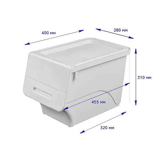 Контейнер для хранения 45.5х28.5х31см Белый SW-00002421 Киев