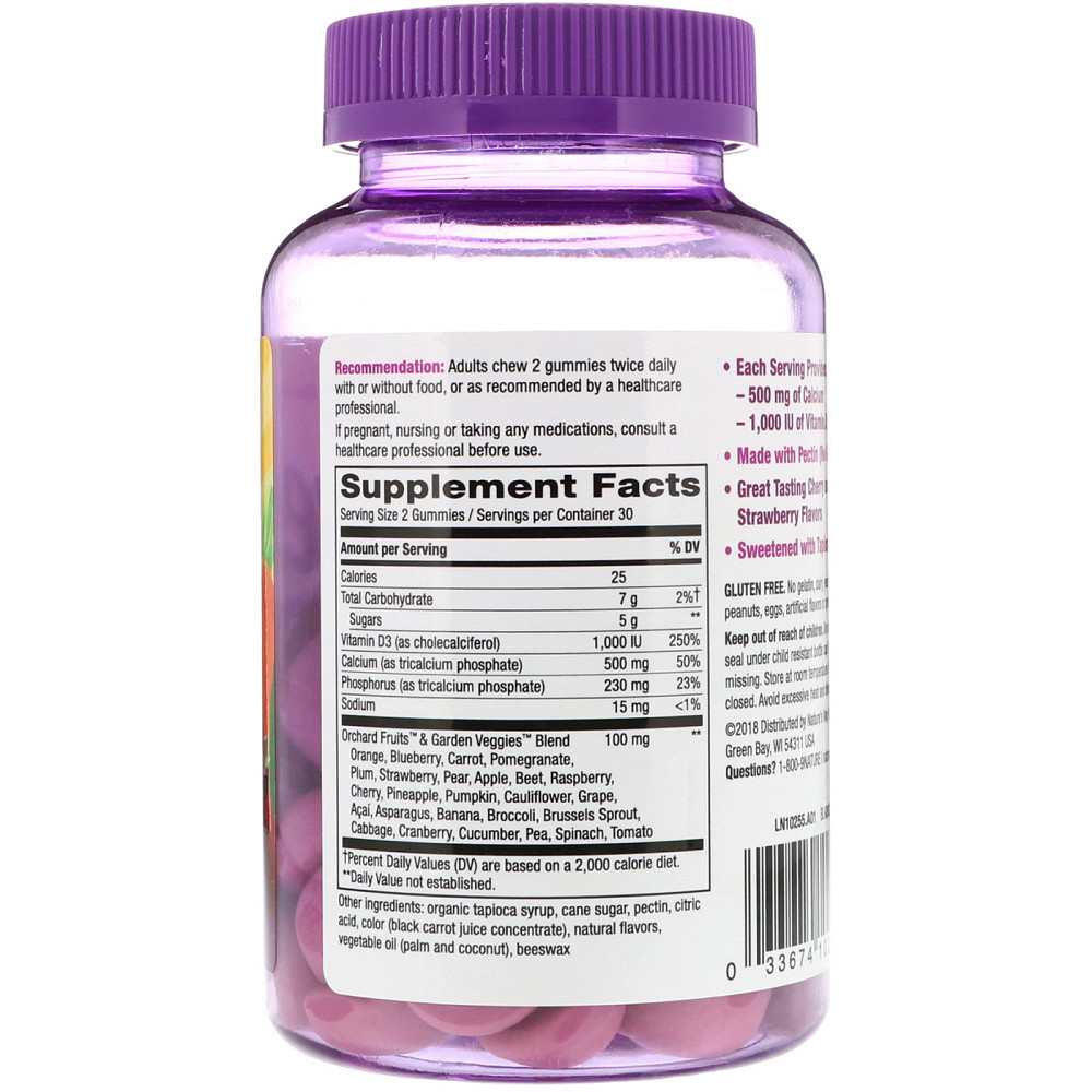 Кальций и витамин D3 (Calcium+D3) 250 мг/500 МЕ 60 жевательных таблеток со вкусом вишня-клубника Київ - фото 2