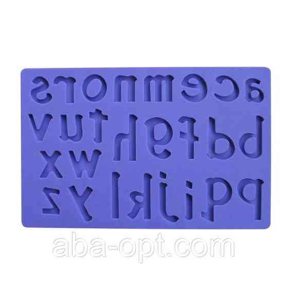 Молд силіконовий "Латинські літери" 20 х 12 см (шт) Одеса