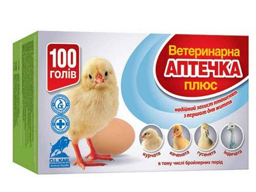 Ветаптечка плюс для молодняка птиці 100 голів ТМ O.L.KAR Solmir Київ - фото 1