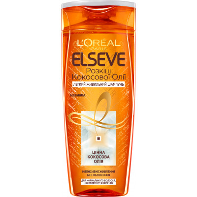 Шампунь Elseve Роскошь кокосового масла 400 мл (3600523713141) Винница - изображение 1